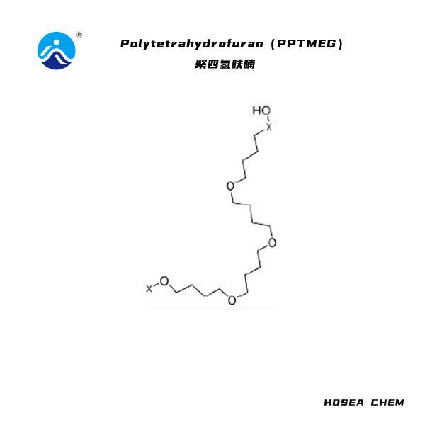 聚四氫呋喃