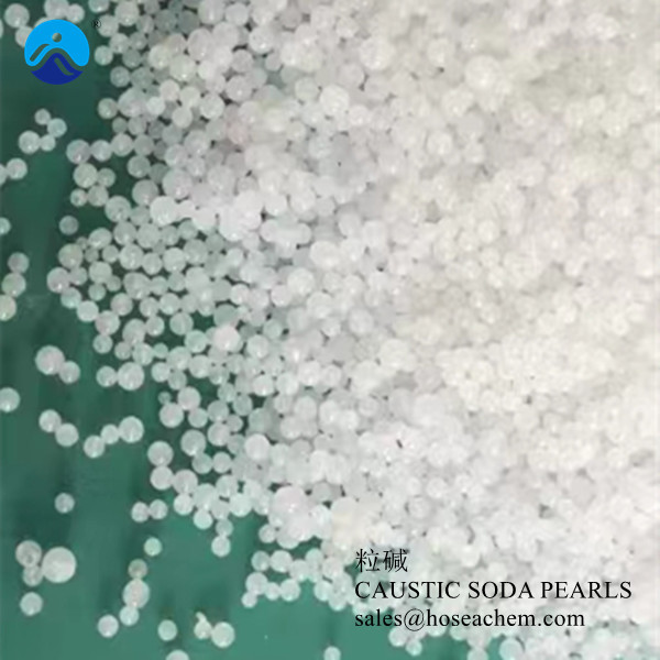 氫氧化鈉(粒堿)(片堿)最新包裝圖片-軒海化工