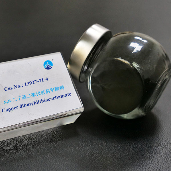  二丁基二硫代氨基甲酸銅(II) (CAS 13927-71-4)