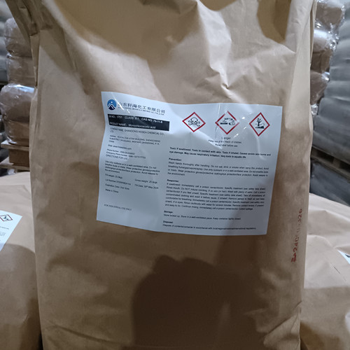 一氯乙酸的主要用途有哪些？
